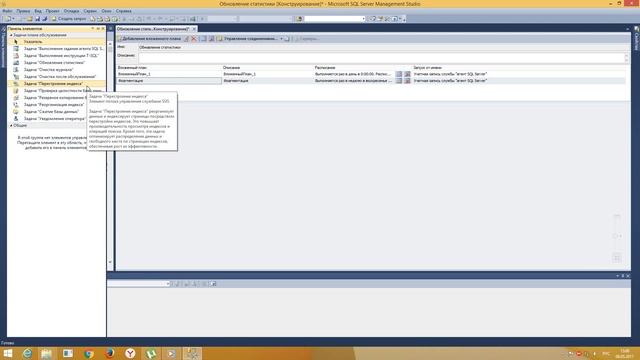 Устаревшие видео по теме 1С смотреть онлайн