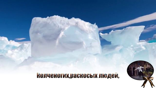 ДИКОЕ ПОЛЕ смотреть онлайн