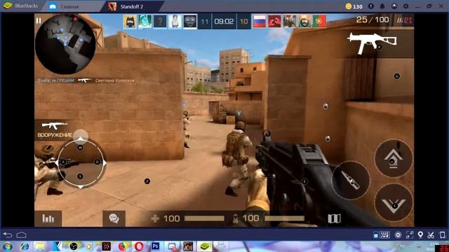 Стандофф2 НА ПК| STANDOFF-2 ТАЩИМ И НАГИБАЕМ! НА ПК смотреть онлайн