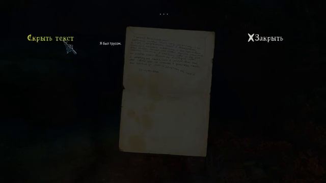 Игра: The Cursed Forest ~ Обзор смотреть онлайн