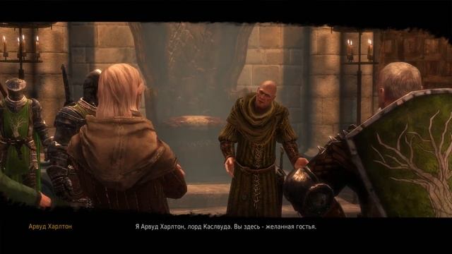 Game of Thrones (RPG) Прохождение - Глава 9 смотреть онлайн