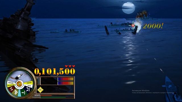 Морской бой: Перл-Харбор 1 смотреть онлайн