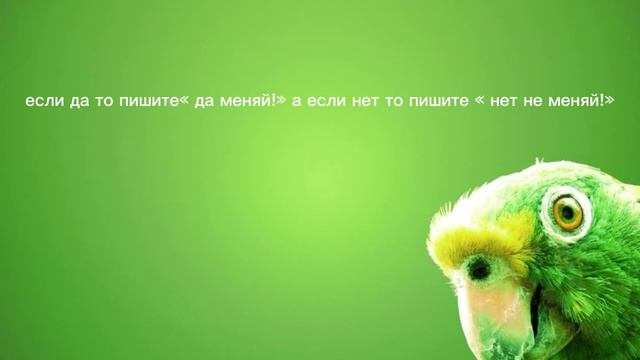 менять мне ос или нет не знаю〰🌚 смотреть онлайн