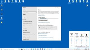 Пропал звук в браузере (решение для Chrome и Яндекс браузера)