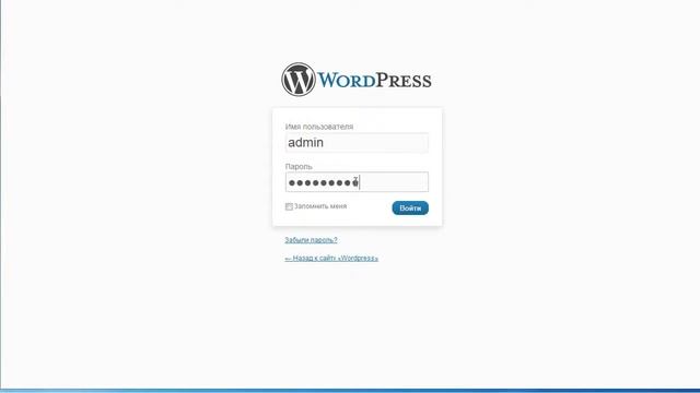 Регистрация на хостинге TimeWeb и установка плагина WpPage смотреть онлайн