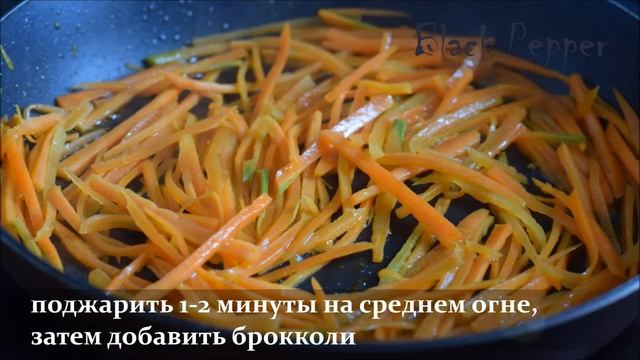 Лазанья с овощами и шампиньонами | Chef Black Pepper смотреть онлайн