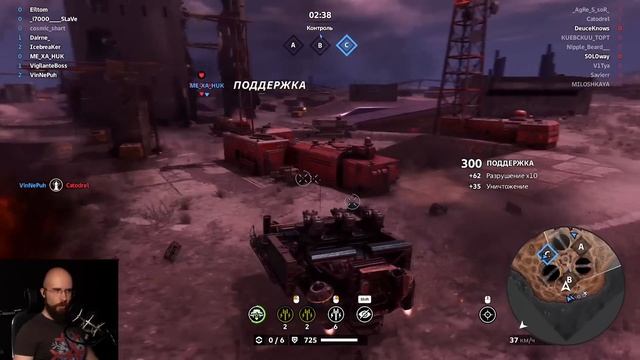 УНИКАЛЬНОЕ НЕЧТО! • Crossout • Акари ( НОВОЕ ОРУЖИЕ ) смотреть онлайн