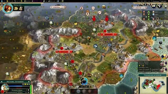 FFA #36. FFA 4 за Польшу. Часть 2. "Друг познается в беде...". [Civilization V: BNW] смотреть онлайн