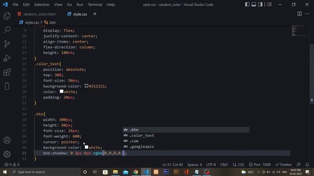 Random color Generator using HTML | CSS | JAVASCRIPT смотреть онлайн