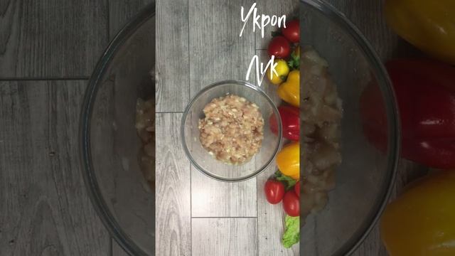 Фаршированный перец/Дачникам приготовиться смотреть онлайн