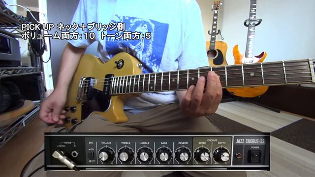 Epiphone Inspired by Gibson Les Paul Special TV Yellow with JC-22 クリーントーン смотреть онлайн