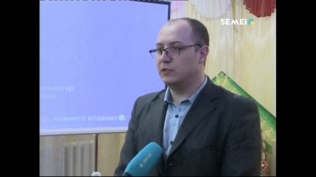 В СЕМЕЕ ВОСПИТАТЕЛЕЙ ДЕТСКИХ САДОВ ОБУЧАЮТ РАБОТЕ В РАМКАХ МОДЕЛИ 4К смотреть онлайн