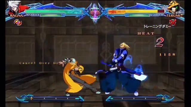 BlazBlue: Chrono Phantasma (1.1 Viable)- Ragna Combo Scraps смотреть онлайн