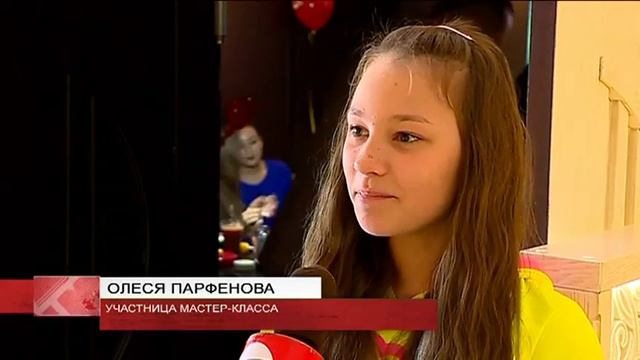 Семейный праздник с "Токио" смотреть онлайн