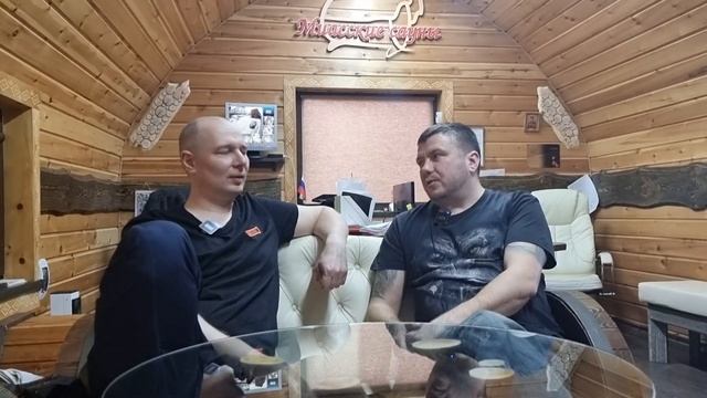 Блиц-опрос за отделку и монтаж, Макса "Миасские Бани и Сауны" ! Его знает тот, кто топит за баню. смотреть онлайн