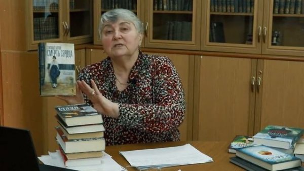 «Женская проза: многообразие и уникальность» Лекция Галины Шевчук