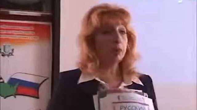 Принципы создания учебников для детей-билингвов