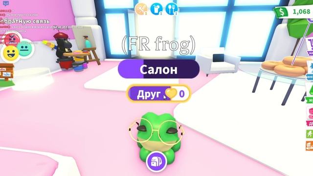 обзор обновления сафари в Adopt Me смотреть онлайн