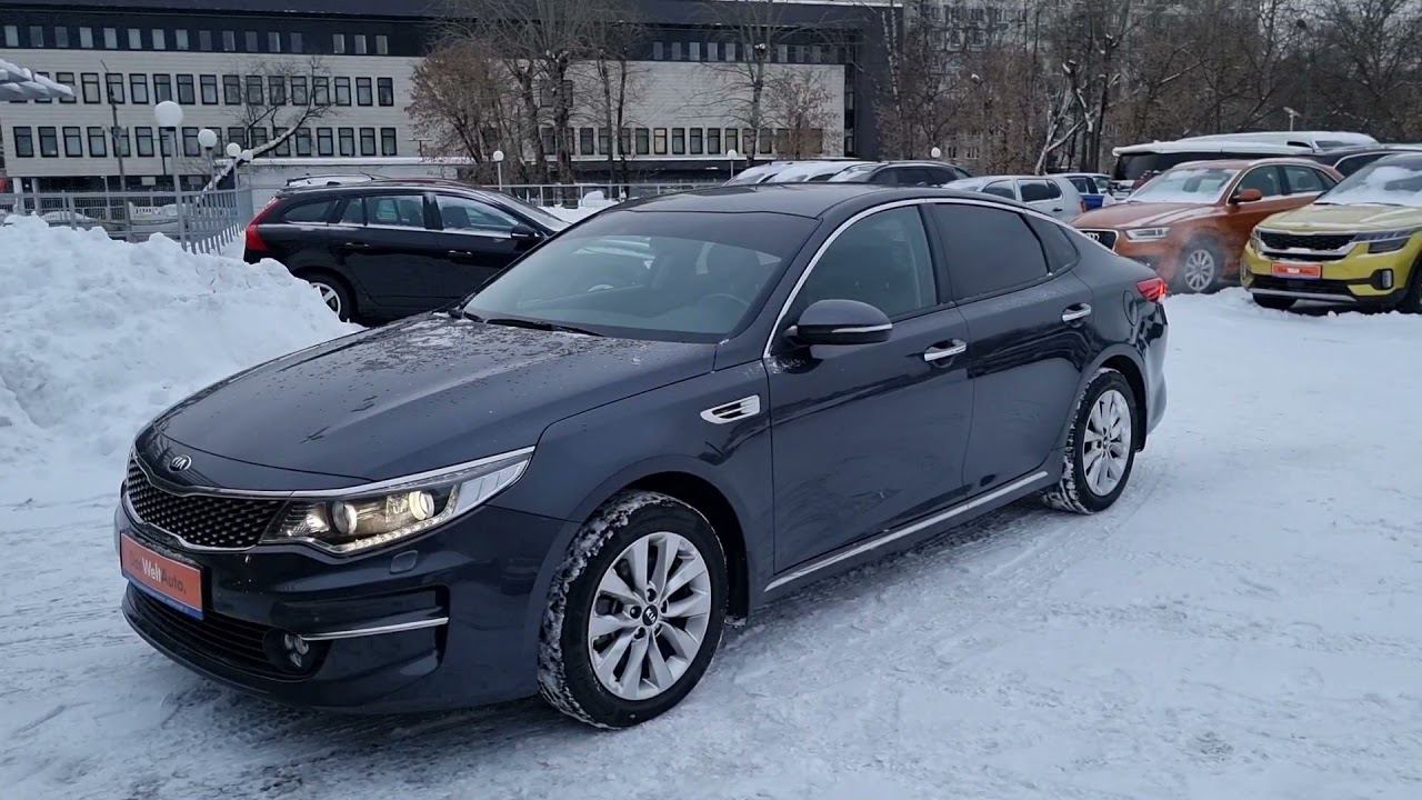 Автоподбор KIA Optima 2.4л 2016г. 30000км 1770000руб. смотреть онлайн