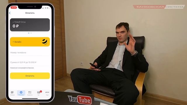 Секреты Профессионального Творца