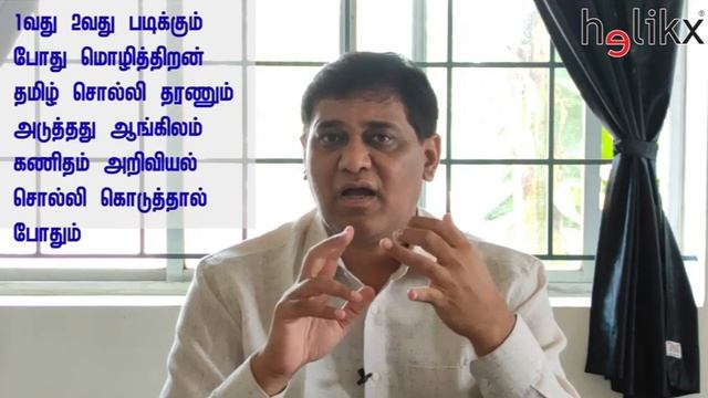 Why You Should opt for NIOS ? | Admission Procedure Started | Tamil смотреть онлайн