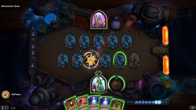 HearthStone | Головоломки Бума | Отражение | Звездочет Луна | Морозные ветра | 6/6 смотреть онлайн