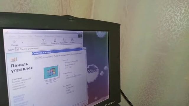 Мой первый ноутбук 2 смотреть онлайн