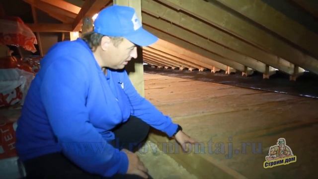 ВАЛЬМОВАЯ КРЫША. ЧАСТЬ 4 смотреть онлайн