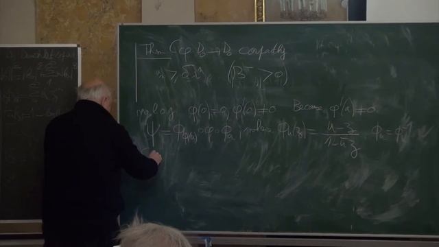 Lecture 3 | Composition operators on the Dirichlet space of the disk | Hervé Queffélec | Лекториум смотреть онлайн