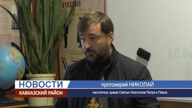 Об основах православия узнали воспитанники детского военно-патриотического клуба «Патриот» смотреть онлайн