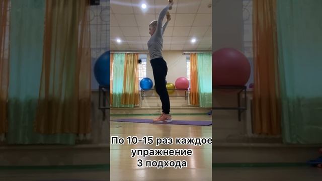 Комплекс упражнений с гантелями для рук и пресса смотреть онлайн