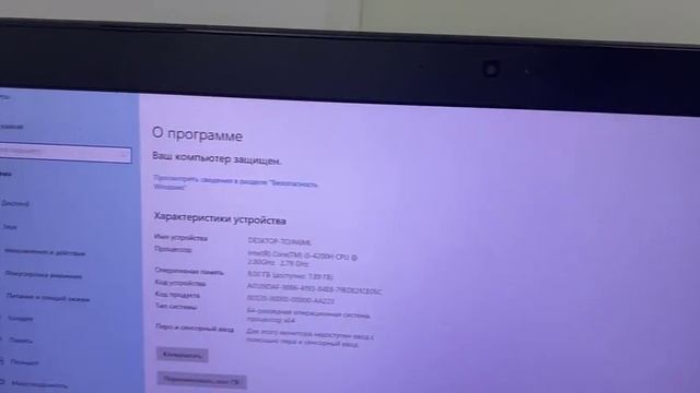 Видео №527179 смотреть онлайн