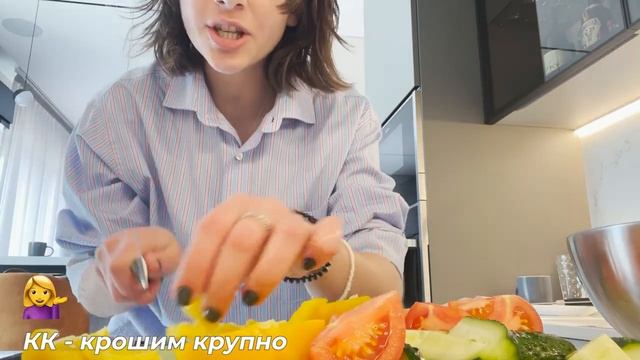 Домашняя кухня