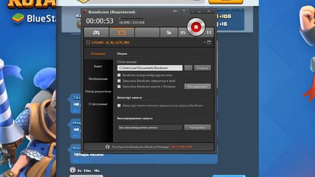 Решение проблемы: Bandicam не записывает голос !!! смотреть онлайн