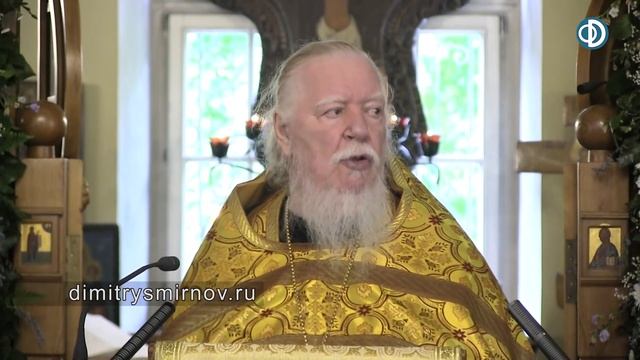 Протоиерей Димитрий Смирнов. Проповедь о болезнях, грехах и милости Божией смотреть онлайн