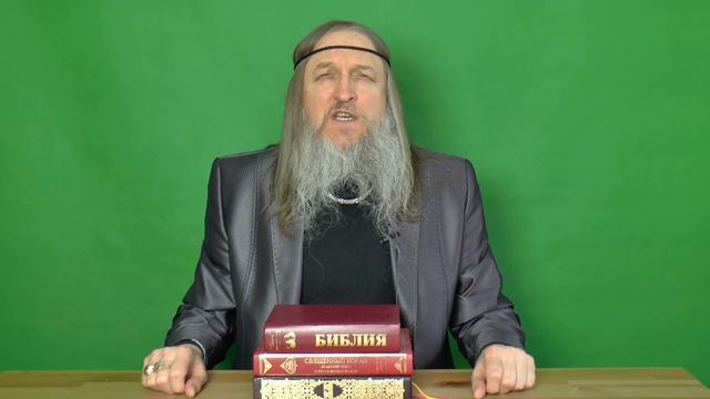 182. "Не вступай на стезю нечестивых и не ходи по пути злых" Притчи 4:14 (улучшено) смотреть онлайн