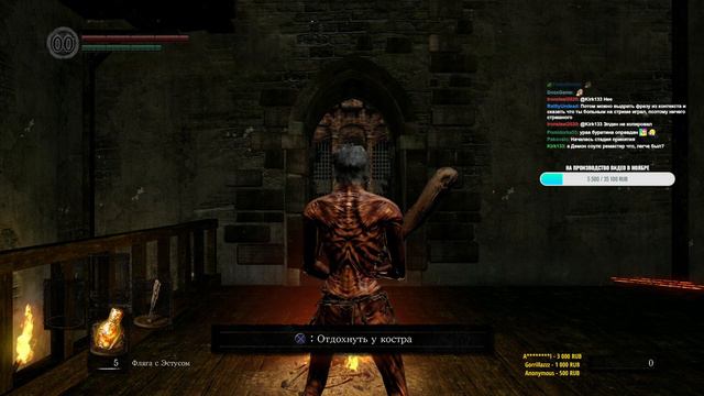 ТЯЖЕЛОЕ ВОЗВРАЩЕНИЕ В DARK SOULS REMASTERED смотреть онлайн