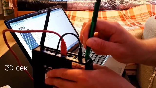 D-link dir 320 ( LEDE ) - прошивка роутера. смотреть онлайн