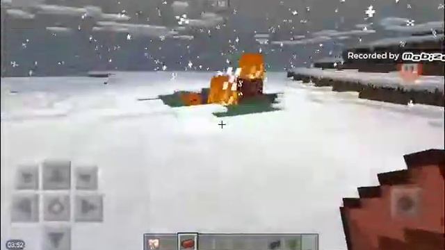 на мой дом упал метеорит смотреть онлайн