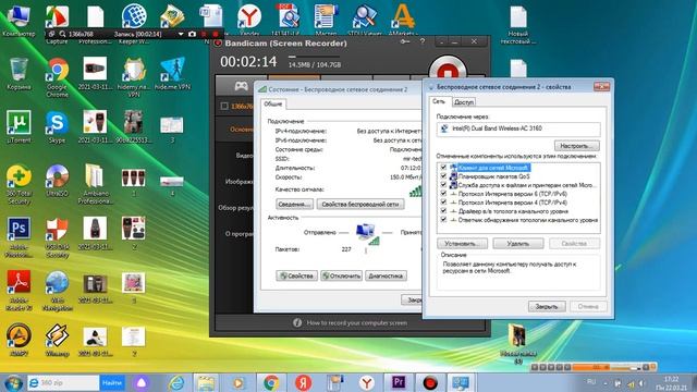 Нет Wi Fi. Без доступа к сети . Желтый Восклицательный знак ! Решение 100% смотреть онлайн