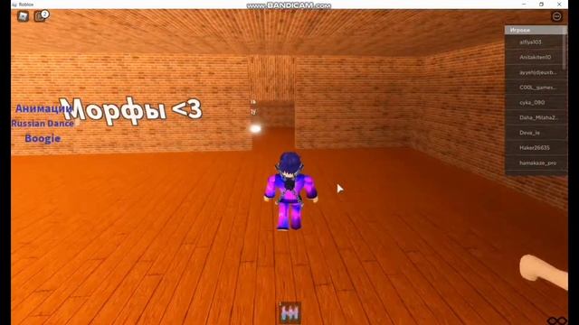 Не детская игра в Роблокс ?!!! НЕ КЛИКБЕЙТ!!! смотреть онлайн