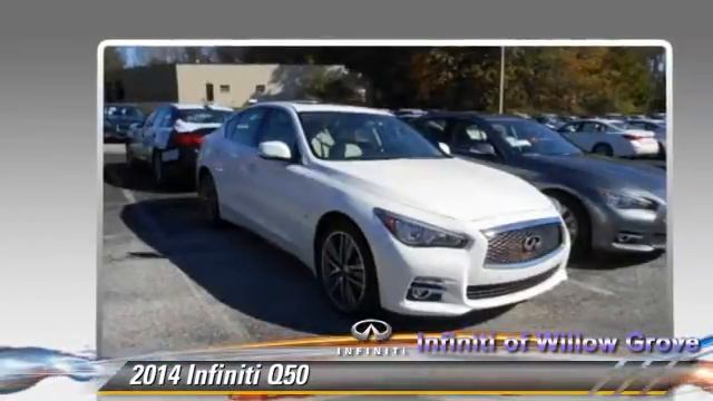 New 2014 Infiniti Q50 смотреть онлайн