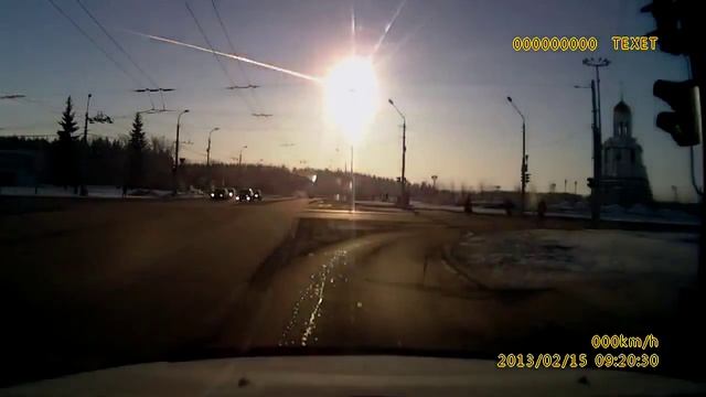 Meteorite fall in Russia \ Метеорит упал в России смотреть онлайн