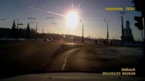 Meteorite fall in Russia \ Метеорит упал в России