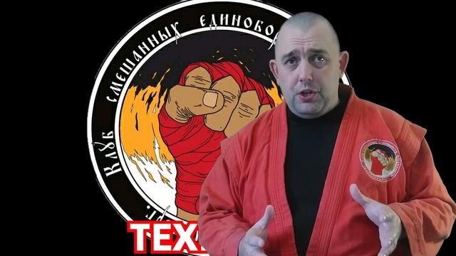 БОЙЦОВСКИЕ КАЧЕСТВА смотреть онлайн