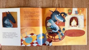 История про овечку, которая пришла на обед к волку?Читаем вместе