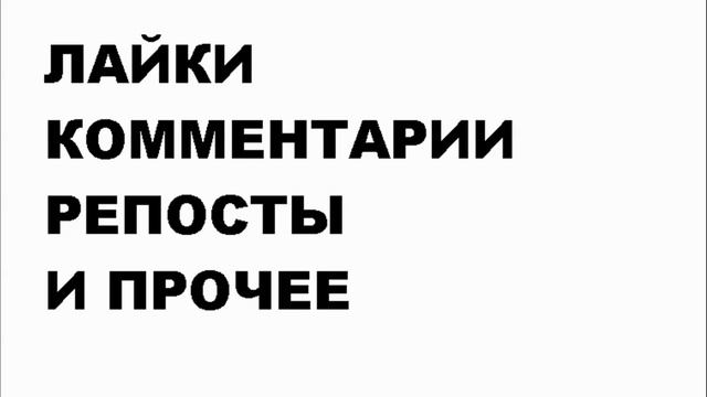 Как стать успешным видеоблоггером. Практические рекомендации по созданию, настройке, развитию канал смотреть онлайн