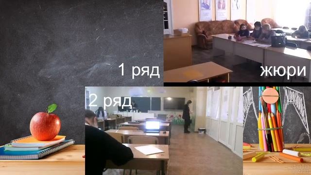 Районная олимпиада по русскому языку, казахскому языку и праву 11 класс смотреть онлайн