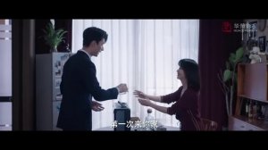 Полёт к тебе 1 сезон 21 серия