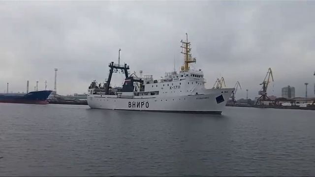 Стартовала экспедиция в Балтийское море смотреть онлайн